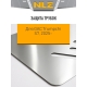 Защита трубок для GAC S7 2025-н.в. 1,5 гибрид AT 4WD (алюминий, 3 мм) / Гак Трампчи