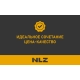 Защита бака для RENAULT Duster 4x4 2011-2005/2015 1.6/2.0 AT/MT бензин 1.5 AT/MT дизель NLZ сталь с крепежом / Рено Дастер